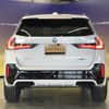 bmw x1 2025 CFJ1516685 image 9
