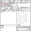 nissan note 2014 quick_quick_E12_E12-222027 image 20