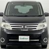 nissan serena 2010 -NISSAN--Serena DBA-CNC25--CNC25-312936---NISSAN--Serena DBA-CNC25--CNC25-312936- image 19