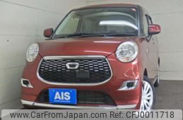 daihatsu cast 2016 -DAIHATSU--Cast DBA-LA250S--LA250S-0054787---DAIHATSU--Cast DBA-LA250S--LA250S-0054787-