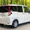 toyota roomy 2021 -TOYOTA--Roomy 5BA-M900A--M900A-0588667---TOYOTA--Roomy 5BA-M900A--M900A-0588667- image 17