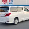 toyota alphard 2010 -TOYOTA--Alphard DBA-GGH20W--GGH20-8042076---TOYOTA--Alphard DBA-GGH20W--GGH20-8042076- image 18