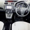 mazda premacy 2015 -MAZDA--Premacy CWFFW-129294---MAZDA--Premacy CWFFW-129294- image 4