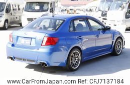 subaru impreza 2013 GOO_JP_700070860530211226008