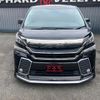 toyota vellfire 2016 quick_quick_AGH30W_AGH30-0088602 image 10