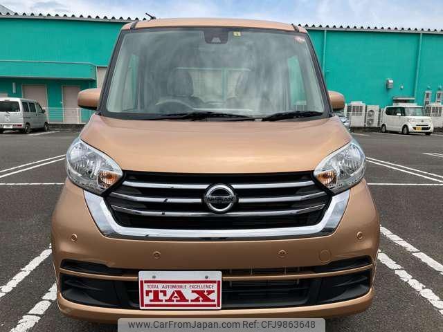 nissan dayz-roox 2019 -NISSAN--DAYZ Roox B21A--0573304---NISSAN--DAYZ Roox B21A--0573304- image 2