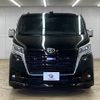 toyota granace 2020 CFJ1647410 image 2