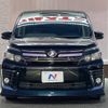 toyota voxy 2014 -TOYOTA--Voxy DBA-ZRR80W--ZRR80-0026597---TOYOTA--Voxy DBA-ZRR80W--ZRR80-0026597- image 17