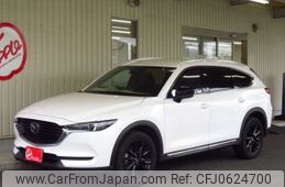 mazda cx-8 2021 -MAZDA 【横浜 363ﾈ 312】--CX-8 6BA-KG5P--KG5P-256315---MAZDA 【横浜 363ﾈ 312】--CX-8 6BA-KG5P--KG5P-256315-