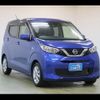 nissan dayz 2020 -NISSAN--DAYZ 5BA-B43W--B43W-0101391---NISSAN--DAYZ 5BA-B43W--B43W-0101391- image 18