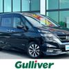 nissan serena 2017 -NISSAN--Serena DAA-GFC27--GFC27-080401---NISSAN--Serena DAA-GFC27--GFC27-080401- image 1