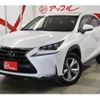 lexus nx 2016 CFJ1326228 image 1