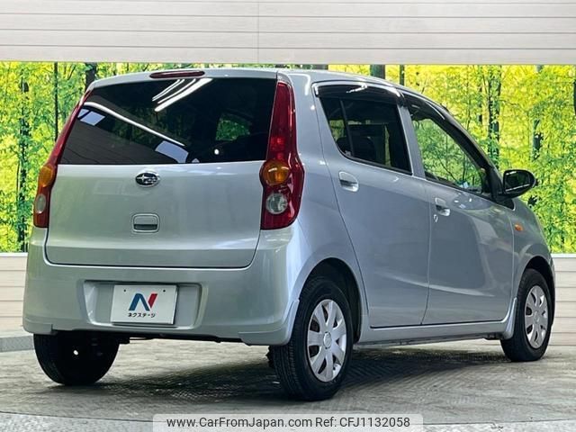 subaru pleo 2012 quick_quick_L275F_L275F-1502918 image 2