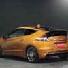 honda cr-z 2010 -HONDA--CR-Z ZF1--ZF1-1002766---HONDA--CR-Z ZF1--ZF1-1002766- image 15