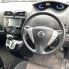 nissan serena 2015 -NISSAN--Serena HFC26--246492---NISSAN--Serena HFC26--246492- image 4