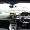 audi q5 2018 -AUDI--Audi Q5 DBA-FYDAXS--WAUZZZFY3K2007978---AUDI--Audi Q5 DBA-FYDAXS--WAUZZZFY3K2007978- image 4