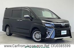 toyota voxy 2021 -TOYOTA--Voxy 6AA-ZWR80W--ZWR80-0512099---TOYOTA--Voxy 6AA-ZWR80W--ZWR80-0512099-