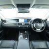 lexus gs 2013 CFJ1764036 image 7