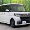 daihatsu tanto 2017 -DAIHATSU--Tanto DBA-LA600S--LA600S-0553292---DAIHATSU--Tanto DBA-LA600S--LA600S-0553292- image 17