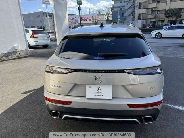 citroen ds7 2023 -CITROEN--Citroen DS7 3LA-X745G06H--VR1J45GBUPY547499---CITROEN--Citroen DS7 3LA-X745G06H--VR1J45GBUPY547499- image 2