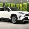 toyota rav4 2020 CFJ1839566 image 17