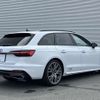 audi a4 2024 CFJ1616755 image 6