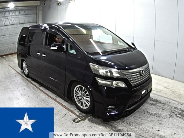 toyota vellfire 2010 -TOYOTA--Vellfire ANH20W--ANH20-8102265---TOYOTA--Vellfire ANH20W--ANH20-8102265- image 1