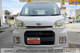 daihatsu tanto-exe 2010 -DAIHATSU--Tanto Exe L455S--0032172---DAIHATSU--Tanto Exe L455S--0032172-