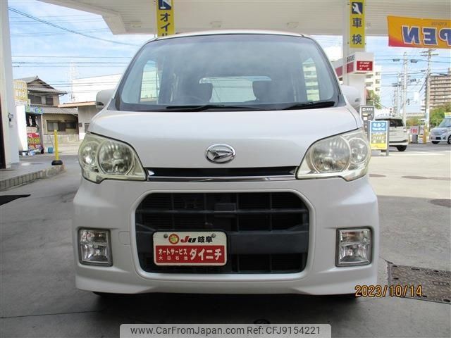 daihatsu tanto-exe 2010 -DAIHATSU--Tanto Exe L455S--0032172---DAIHATSU--Tanto Exe L455S--0032172- image 1