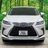 lexus rx 2017 -LEXUS--Lexus RX DAA-GYL20W--GYL20-0005913---LEXUS--Lexus RX DAA-GYL20W--GYL20-0005913- image 15