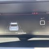 citroen grand-c4 2020 -CITROEN--Citroen Grand C4 3DA-B787AH01--VF73AEHYRKJ797510---CITROEN--Citroen Grand C4 3DA-B787AH01--VF73AEHYRKJ797510- image 19