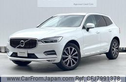 volvo xc60 2021 -VOLVO--Volvo XC60 5AA-UB420TXCM--YV1UZL1MCM1758943---VOLVO--Volvo XC60 5AA-UB420TXCM--YV1UZL1MCM1758943-