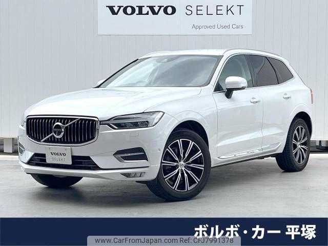 volvo xc60 2021 -VOLVO--Volvo XC60 5AA-UB420TXCM--YV1UZL1MCM1758943---VOLVO--Volvo XC60 5AA-UB420TXCM--YV1UZL1MCM1758943- image 1