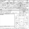 toyota harrier 2020 -TOYOTA--Harrier MXUA80-0020739---TOYOTA--Harrier MXUA80-0020739- image 3