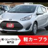 toyota aqua 2019 -TOYOTA--AQUA DAA-NHP10--NHP10-2635432---TOYOTA--AQUA DAA-NHP10--NHP10-2635432- image 1