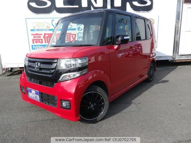 honda n-box 2016 -HONDA--N BOX JF1--2507737---HONDA--N BOX JF1--2507737- image 1