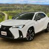 lexus ux 2023 -LEXUS--Lexus UX MZAH10--MZAH10-2170744---LEXUS--Lexus UX MZAH10--MZAH10-2170744- image 20