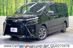 toyota voxy 2020 -TOYOTA--Voxy 3BA-ZRR80W--ZRR80-0645517---TOYOTA--Voxy 3BA-ZRR80W--ZRR80-0645517-