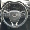 toyota rav4 2019 CFJ1772326 image 14