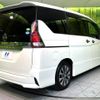 nissan serena 2019 -NISSAN--Serena DAA-GFC27--GFC27-163691---NISSAN--Serena DAA-GFC27--GFC27-163691- image 18