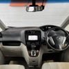 nissan serena 2014 -NISSAN--Serena DAA-HC26--HC26-111813---NISSAN--Serena DAA-HC26--HC26-111813- image 3