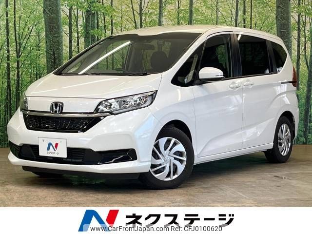 honda freed 2023 -HONDA--Freed 5BA-GB5--GB5-3217722---HONDA--Freed 5BA-GB5--GB5-3217722- image 1