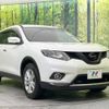 nissan x-trail 2014 -NISSAN--X-Trail DBA-T32--T32-002258---NISSAN--X-Trail DBA-T32--T32-002258- image 16