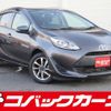 toyota aqua 2018 quick_quick_NHP10_NHP10-6711704 image 1