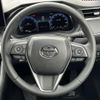 toyota harrier 2024 CFJ1832123 image 9