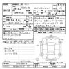 nissan x-trail 2017 CFJ1846307 image 3