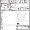 toyota regiusace-van 2016 quick_quick_QDF-KDH201V_KDH201-0199590 image 21