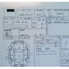 subaru sambar-van 2014 -SUBARU 【福岡 485】--Samber Van EBD-S321B--S321B-0007325---SUBARU 【福岡 485】--Samber Van EBD-S321B--S321B-0007325- image 5