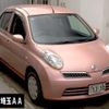 nissan march 2010 CFJ1745214 image 1