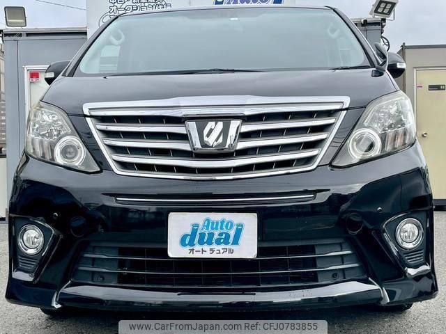 toyota alphard 2014 quick_quick_ANH20W_ANH20-8321712 image 2